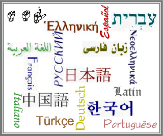 Names of languages in their native alphabets.