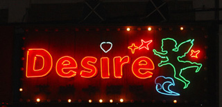 A bar's neon sign - Desire.