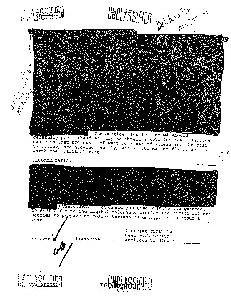 Scowcroft memo page 2