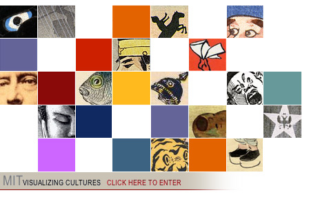 Visualizing Cultures splash image.