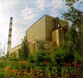 Nuclear plant.